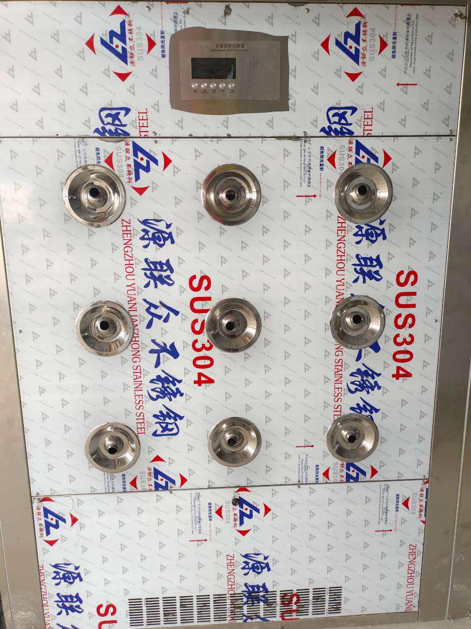 肇庆卷帘门风淋室